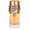 Image de Lattafa Eau De Parfum Musaman White Intense 100 Ml