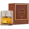Image de Lattafa Parfum Khamrah Qahwa 100ml