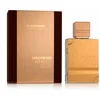 Image de Al Haramain Eau De Parfum Amber Oud Gold 100ml