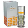 Image de Al Haramain Eau De Parfum Sheikh Vapo 85ml