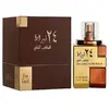 Image de Lattafa Eau De Parfum 24 Carat Pure Gold 100ml