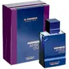 Image de Al Haramain Eau De Parfum Amber Oud Dubai Night One Size