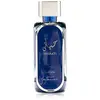Image de Lattafa Eau De Parfum Kakhar Al Maleky Vapo 100ml One Size