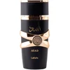 Image de Lattafa Eau De Parfum Asad 100ml