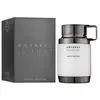 Image de Armaf Eau De Parfum Odyssey White Edition 200ml