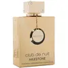 Image de Armaf Eau De Parfum Club De Nuit Milestone 200ml One Size