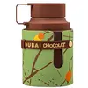 Image de Armaf Eau De Parfum Odyssey Dubai Chocolat Gourmand Edition Vapo 100ml