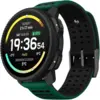 Image de Suunto - Vertical 2 - Montre GPS Canyon -   49 mm