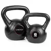 Image de Gymstick Kettlebell Vinyl 4kg 4 kg
