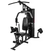 Image de Gymstick Salle De Sport à Domicile Multi-postes Home Gym 3.0 One Size