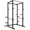 Image de Gymstick Cage De Puissance Pr50 159 x 126 x 215 cm