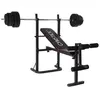 Image de Gymstick Banc De Musculation Avec Ensemble 40kg One Size
