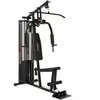 Image de Gymstick Salle De Sport à Domicile Multi-postes Home Gym 2.0 One Size