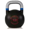 Image de Gymstick Kettlebell Competition 12kg 12 kg