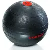 Image de Gymstick Ballon Médicinal Slam 4kg