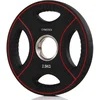 Image de Gymstick Disque De Poids Pro Pu 5kg