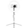Image de RING LIGHT LED KODAK 10"