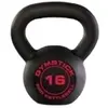 Image de Gymstick Kettlebell Pro 16kg 16 kg