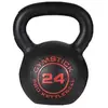Image de Gymstick Kettlebell Pro 24kg 24 kg