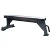 Image de Gymstick Banc Plat Pro 143 x 59.5 x 42 cm