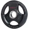 Image de Gymstick Disque De Poids Rubber 5kg 5 kg