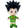 Image de Peluche Popbuddies Hunter X Hunter Cuteforme Gon Freecss Vert 30 cm POPB-PBPC07