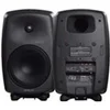 Image de Moniteur Studio Actif - 8040 BPM