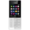Image de 216 DUAL SIM GRIS