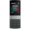 Image de Smartphone 150 Edition 2023