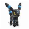 Image de Animal en Peluche Pokémon Umbreon Noctali 23cm