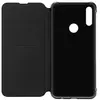 Image de FLIP PSMARTZ FK
