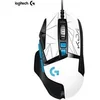 Image de Souris filaire G502 HERO KDA, haut-performance, blanc
