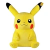 Image de Poupée Pokémon Pikachu -Jaune 50cm