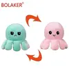 Image de Peluche douce pieuvre réversible 20cm, Rose et vert clair