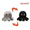 Image de Peluche douce pieuvre réversible 20cm, Gris et noir