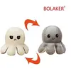 Image de Peluche douce pieuvre réversible 20cm, Beige et gris