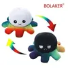 Image de Peluche douce pieuvre réversible 20cm,blanc et noir