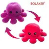 Image de Peluche douce pieuvre réversible 20cm, Violet et rouge