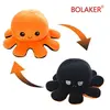 Image de Peluche douce pieuvre réversible 20cm, Orange et noir