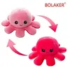 Image de Peluche douce pieuvre réversible 20cm, Rose et rouge