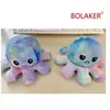 Image de Peluche douce pieuvre réversible 20cm, Couleur