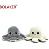 Image de Peluche douce pieuvre réversible beige et grise