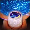 Image de Veilleuse Bébé Projecteur Etoiles, Lampe Enfant de Projection LED, Couleurs 35 Modes Décoration Chambre,Enfant Cadeau