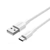 Image de Câble USB 2.0 A mâle vers C mâle 3A, 1 m, blanc