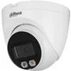 Image de DAHUA Caméra ip dôme 4mp ff 3.6 mm ir 30m poe full color ia wizsense - ipc-hdw2449tp-s-il-0280b