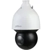 Image de DAHUA Caméra ip dôme motorisée - ptz 2 mp vf ir 150m poe+ zoom x25 starlight ia wizsense - sd5a225gb-hnr
