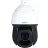 Image de Dahua WizSense SD49225DB-HNY (4.8 - 120mm)