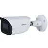 Image de Camera de surveillance DAHUA IPCHFW3441ESS2
