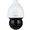 Image de Caméra PTZ réseau Starlight IR WizSense 8Mpx - SD5A825GA-HNR