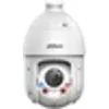 Image de WizSense SD4E825GB-HNR-A-PV1 Sphérique Caméra de sécurité IP Intérieure et extérieure 2560 x 1440 pixels Plafond